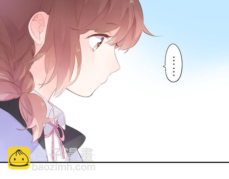 第46话 抹茶奶茶加冰淇淋39