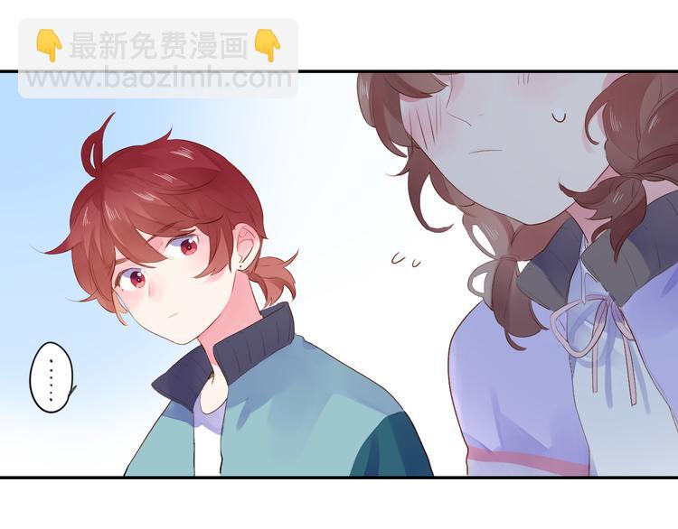 第46话 抹茶奶茶加冰淇淋64