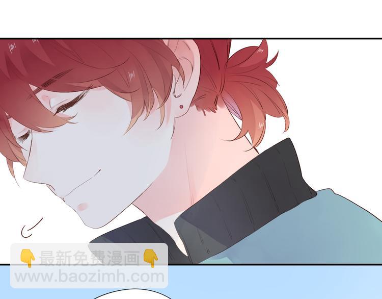 第46话 抹茶奶茶加冰淇淋65