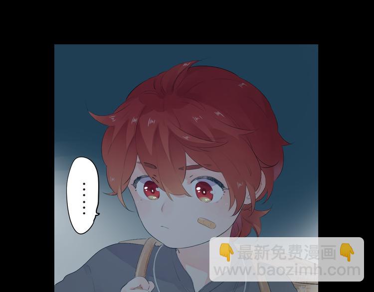 第46话 抹茶奶茶加冰淇淋72
