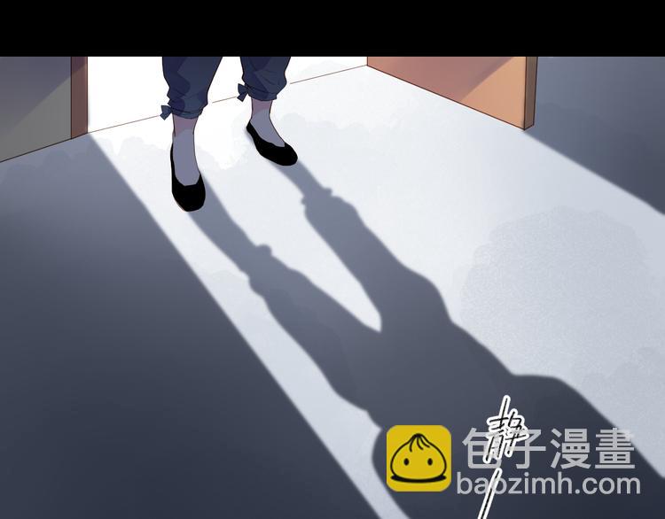 第46话 抹茶奶茶加冰淇淋75