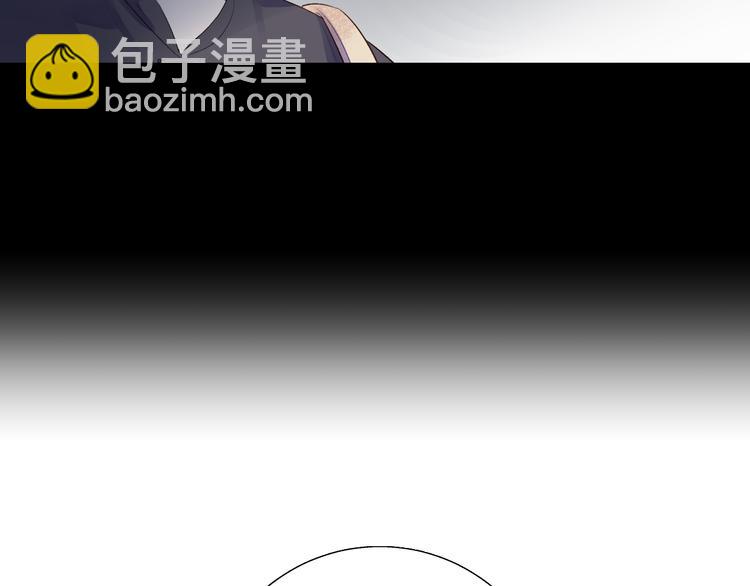 第46话 抹茶奶茶加冰淇淋77