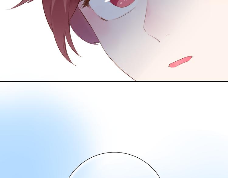 第46话 抹茶奶茶加冰淇淋79