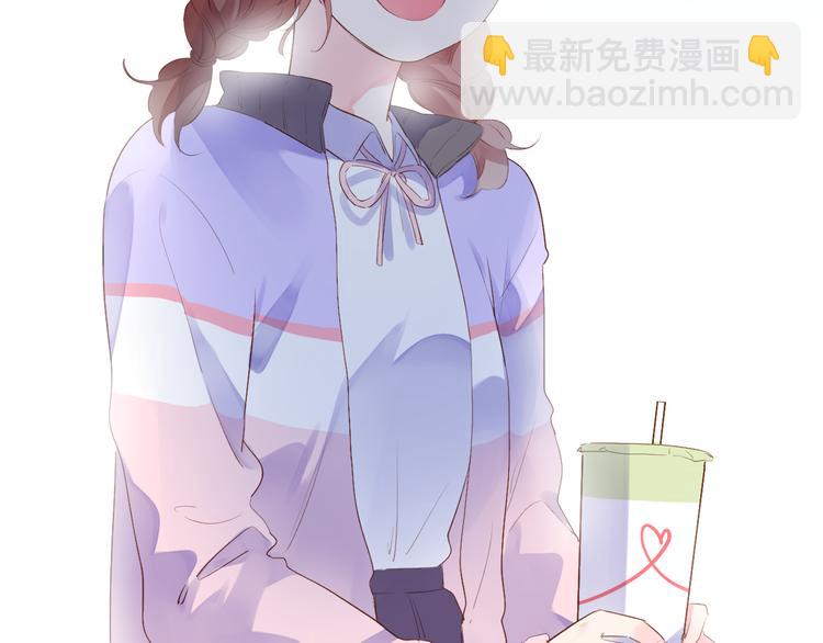 第46话 抹茶奶茶加冰淇淋81