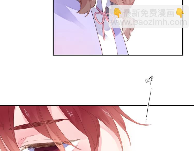 第46话 抹茶奶茶加冰淇淋96