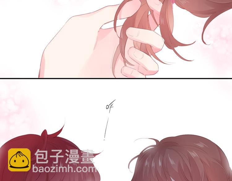第46话 抹茶奶茶加冰淇淋99