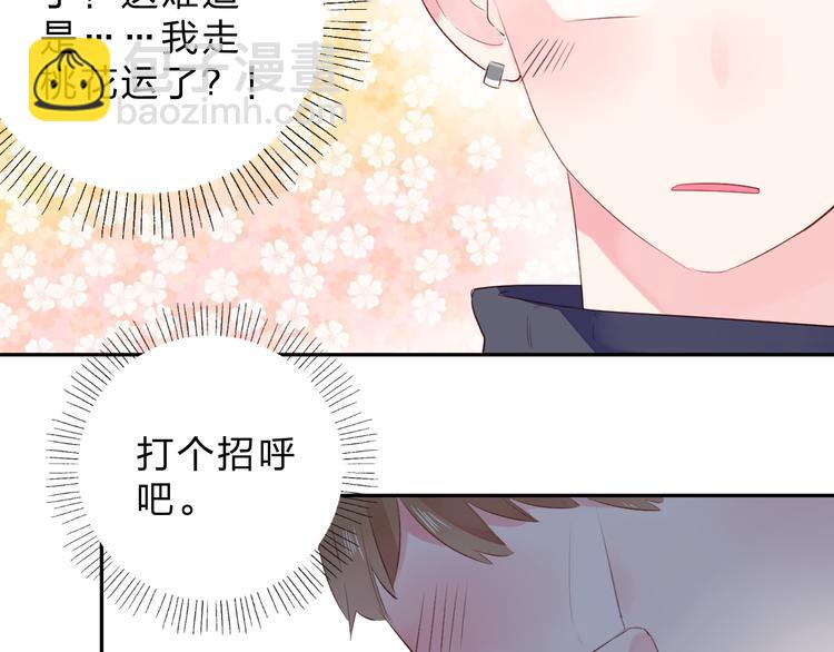 第47话 比赛前期100