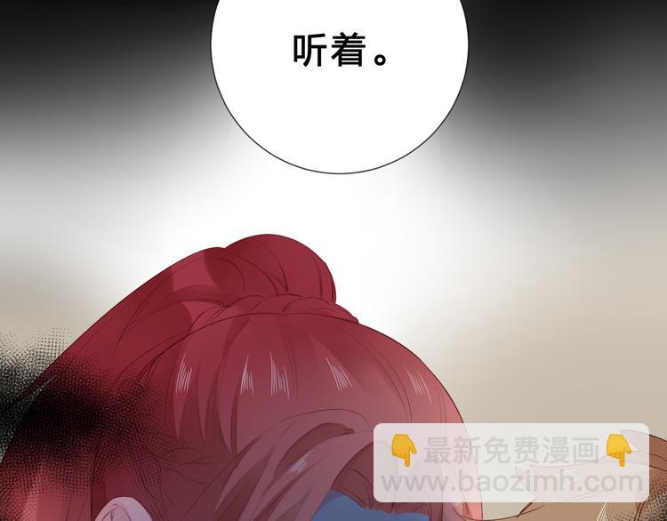 第47话 比赛前期111