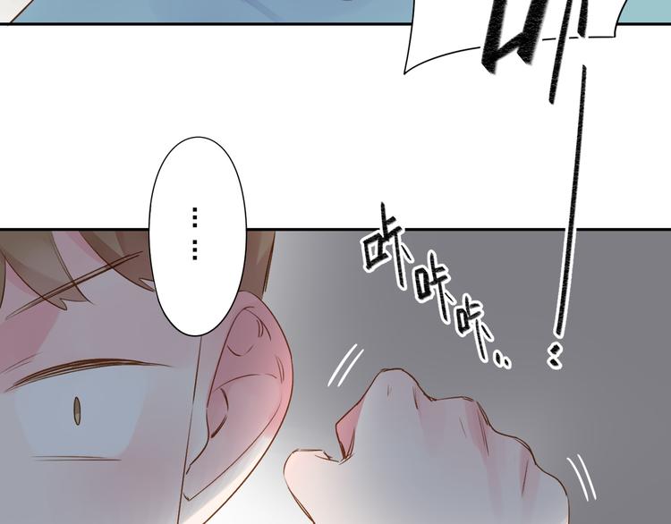第47话 比赛前期115