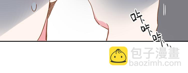 第47话 比赛前期116