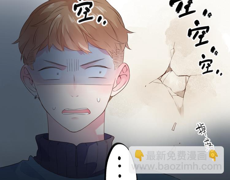 第47话 比赛前期118