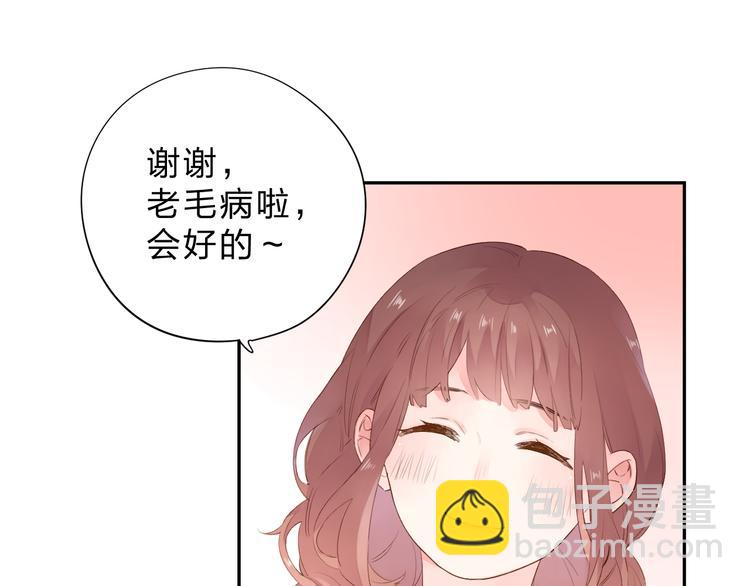 第47话 比赛前期12