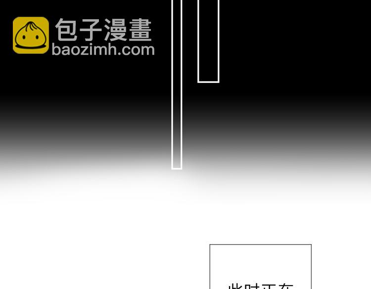 第47话 比赛前期120