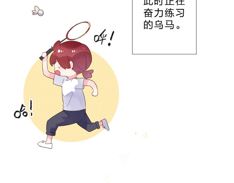 第47话 比赛前期121