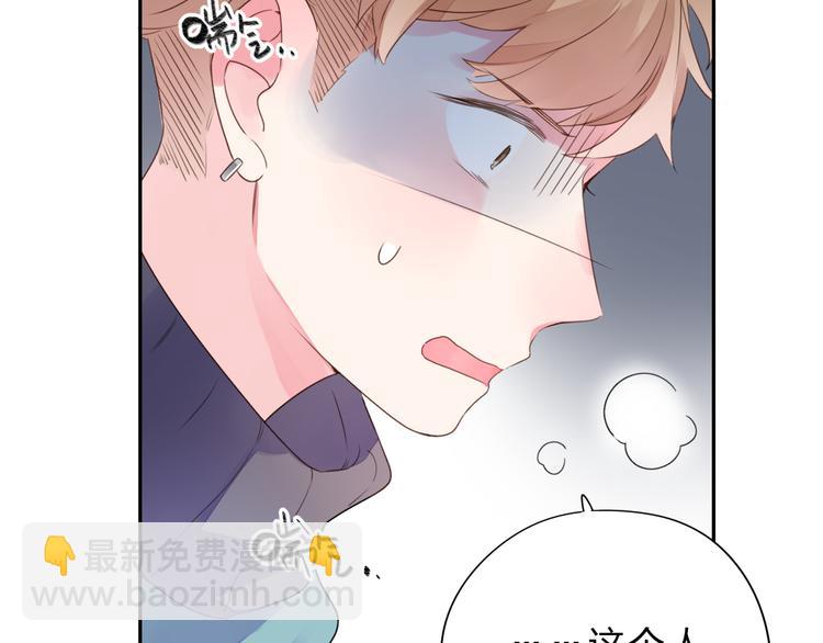 第47话 比赛前期124