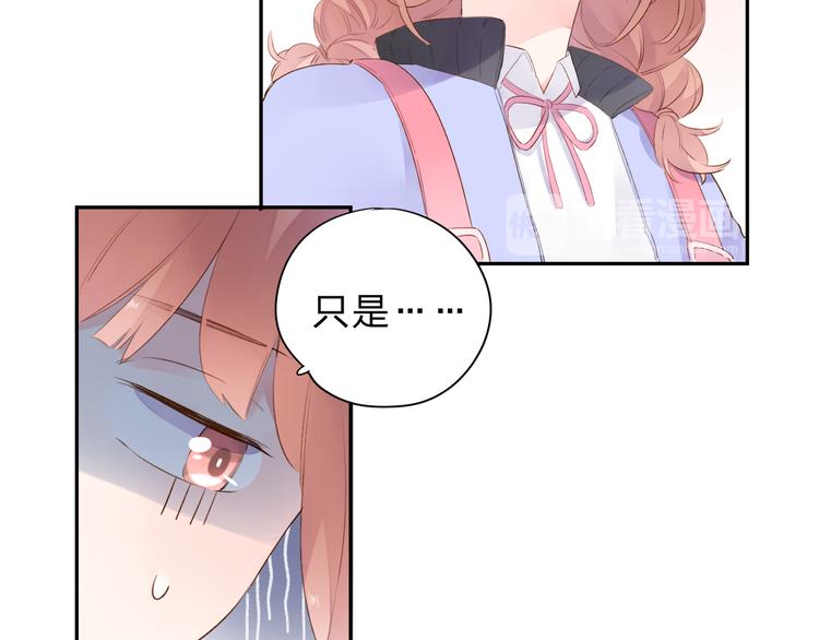 第47话 比赛前期13