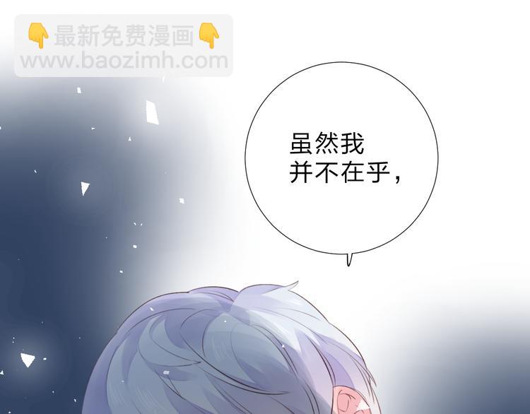 第47话 比赛前期136