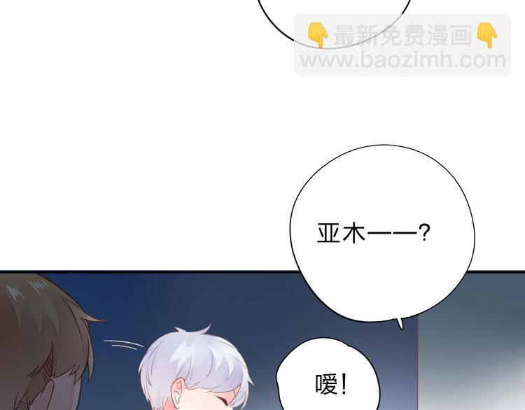 第47话 比赛前期140