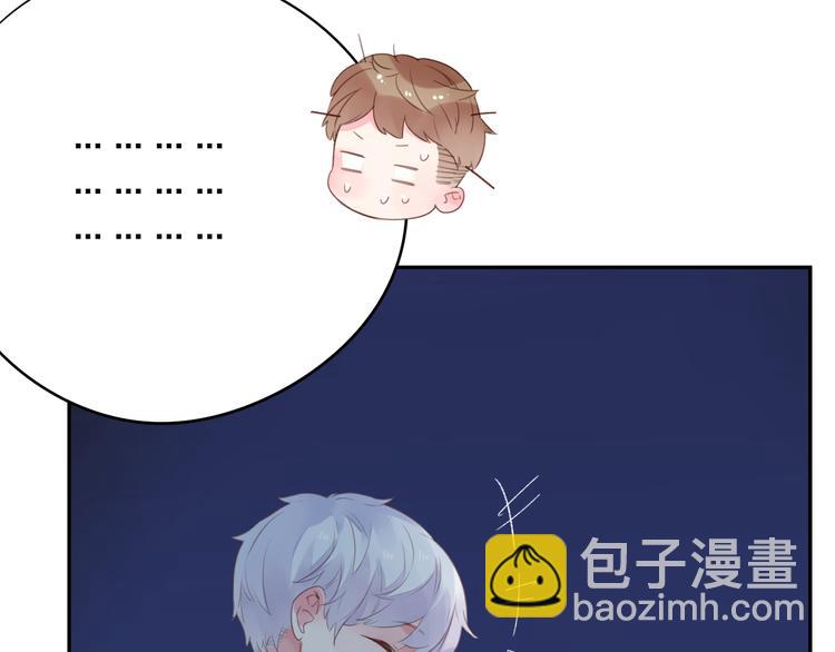 第47话 比赛前期142