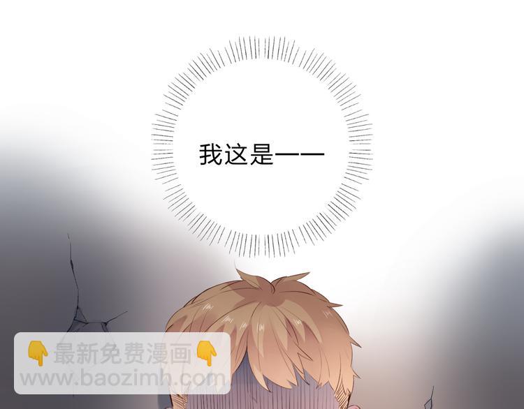第47话 比赛前期145