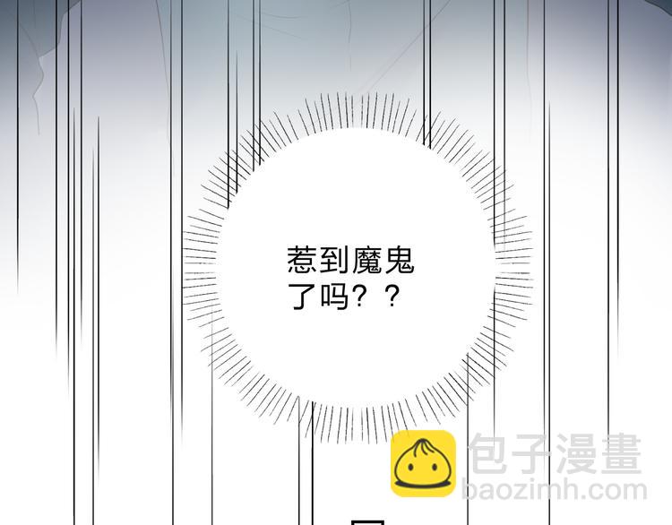 第47话 比赛前期147
