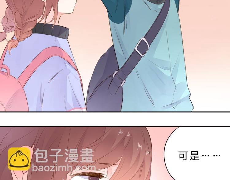 第47话 比赛前期17