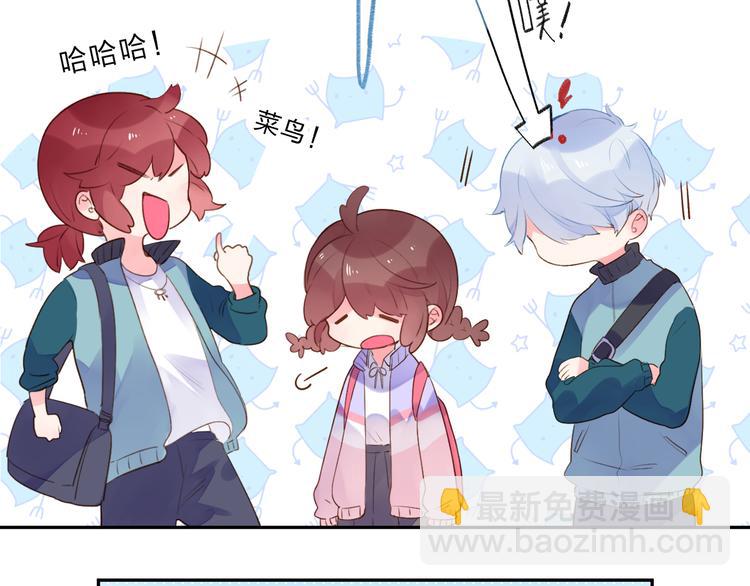 第47话 比赛前期28