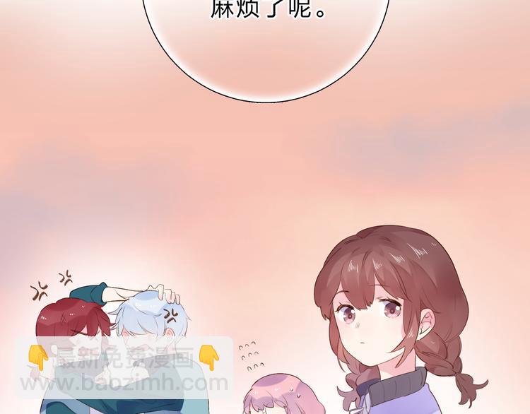 第47话 比赛前期30