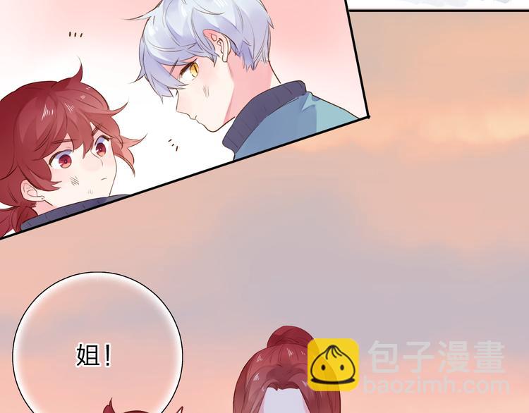 第47话 比赛前期33