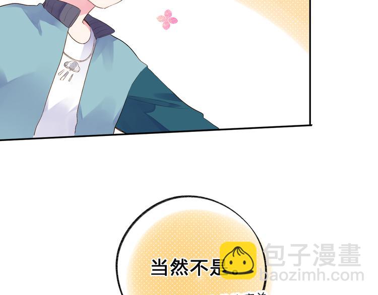 第47话 比赛前期37