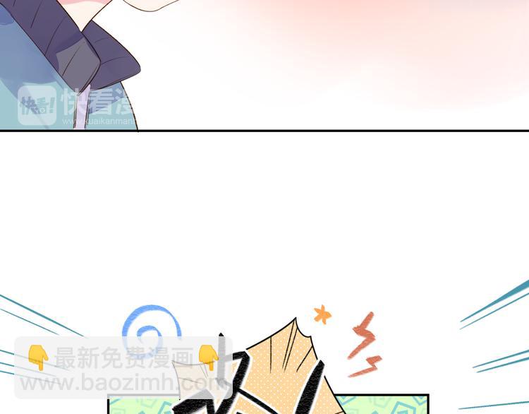 第47话 比赛前期40