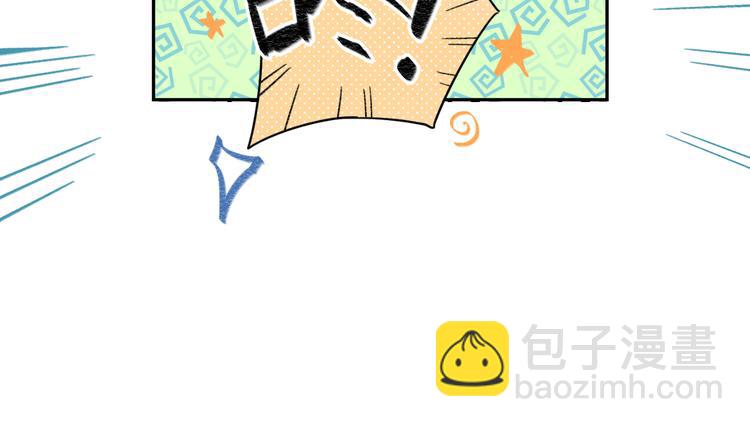 第47话 比赛前期41