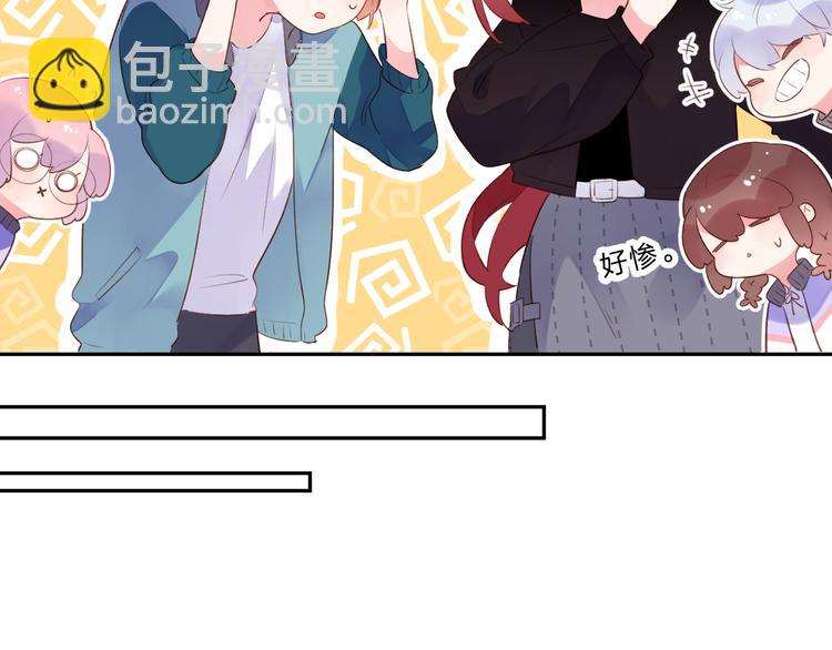 第47话 比赛前期43