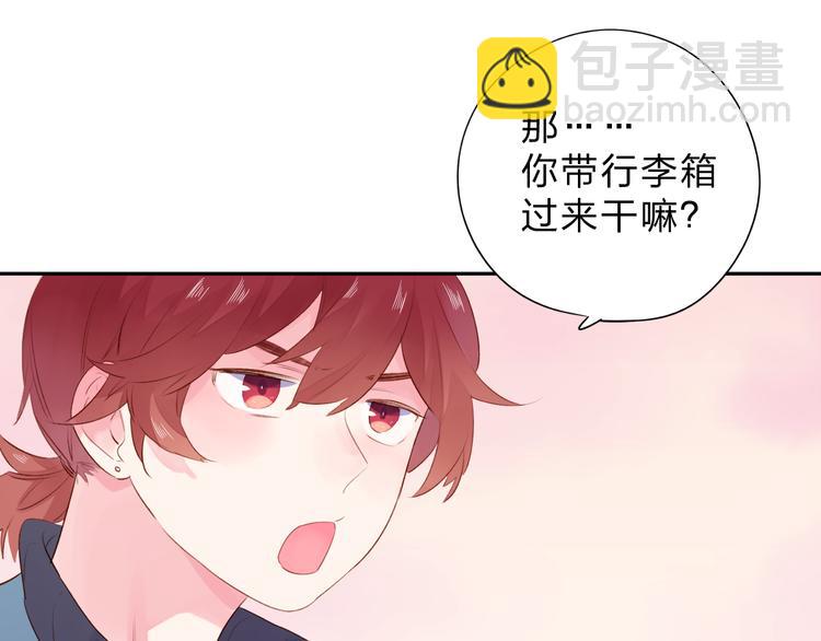 第47话 比赛前期44