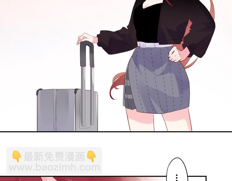 第47话 比赛前期50