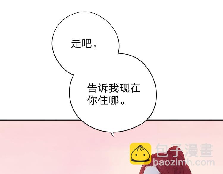 第47话 比赛前期56