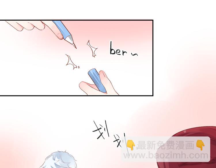 第47话 比赛前期59