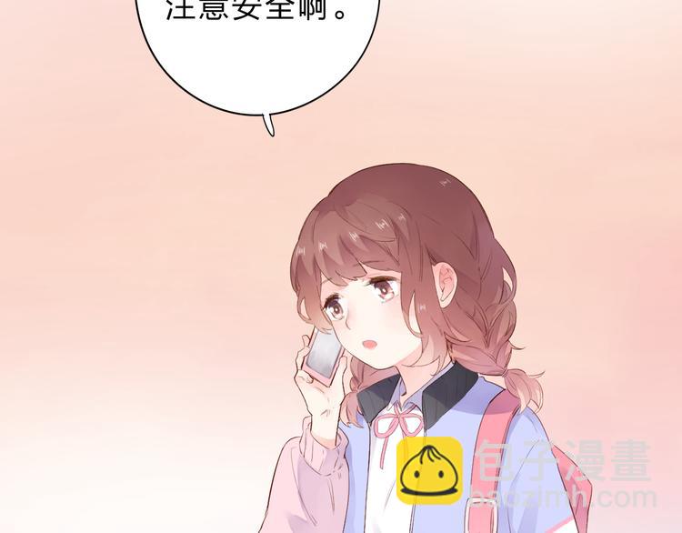 第47话 比赛前期6
