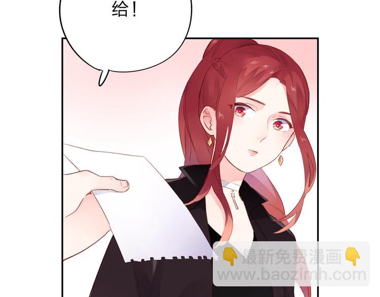 第47话 比赛前期62