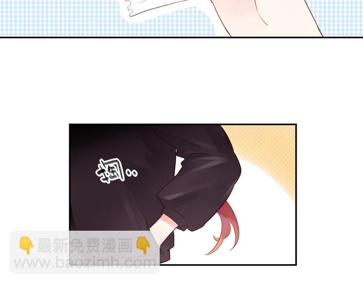 第47话 比赛前期65