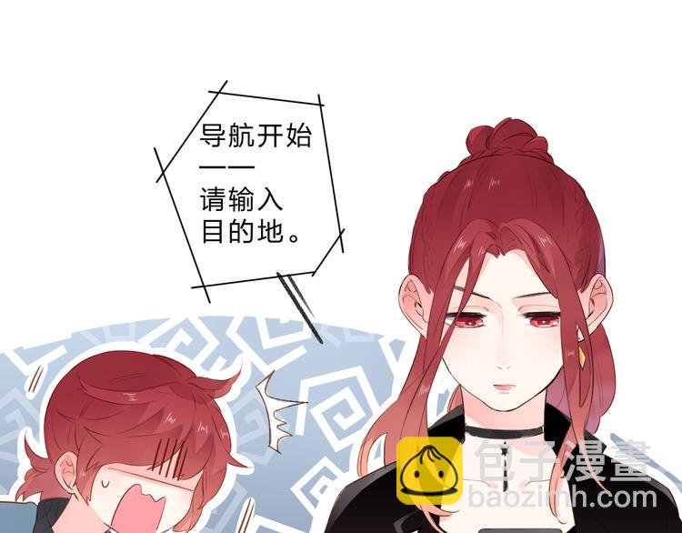 第47话 比赛前期66