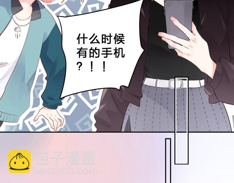 第47话 比赛前期67
