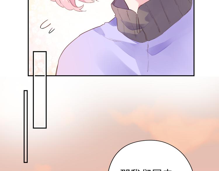第47话 比赛前期80
