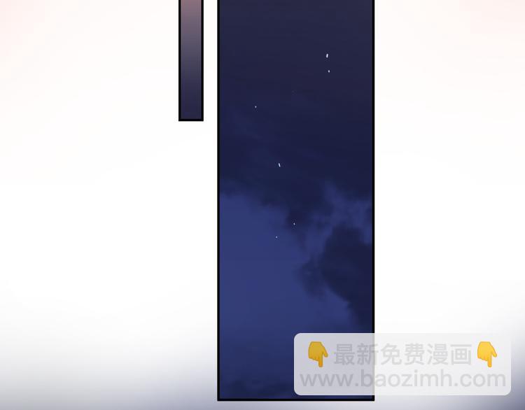 第47话 比赛前期83