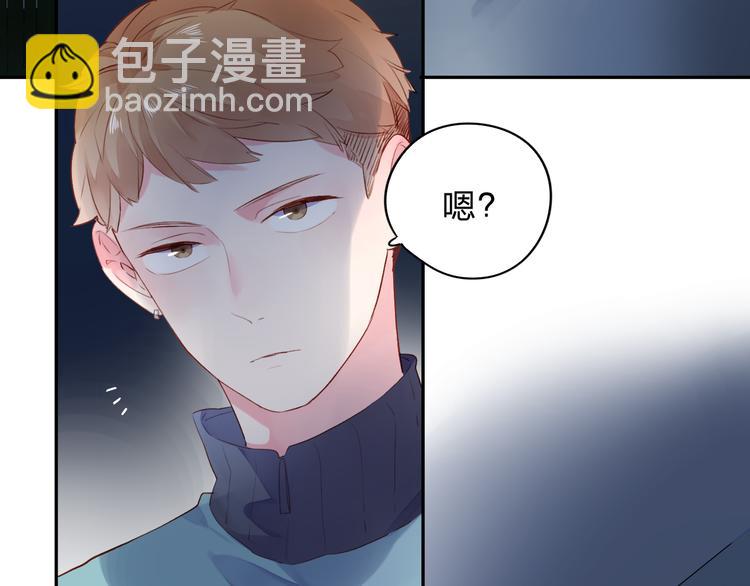 第47话 比赛前期95