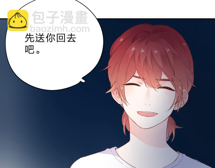 第48话 比赛日的菜鸡互啄11