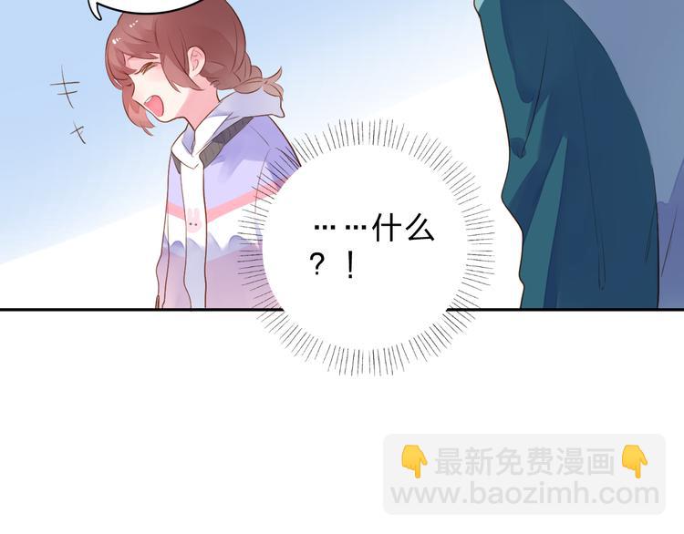 第48话 比赛日的菜鸡互啄115