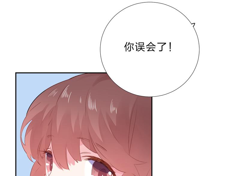 第48话 比赛日的菜鸡互啄116
