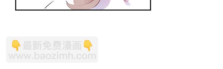 第48话 比赛日的菜鸡互啄118