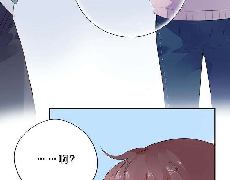第48话 比赛日的菜鸡互啄122